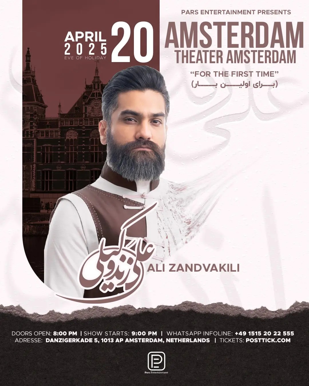 Ali Zand Vakili - Amsterdam